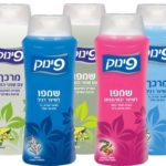 השמפו הטוב ביותר